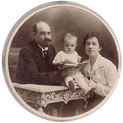 Семья Кругликовых